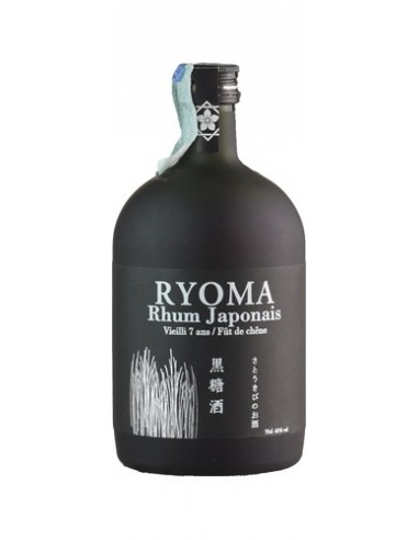 Ryoma Rum